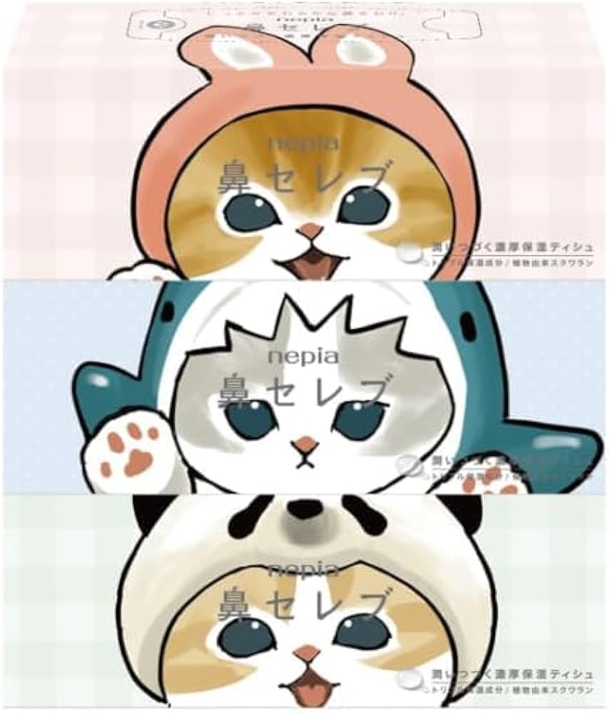 Amazon.co.jp: 鼻セレブ 箱 ティッシュ mofusand 400枚(200組)3